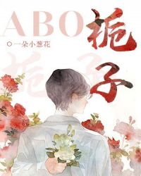 栀子艾草泡澡方子