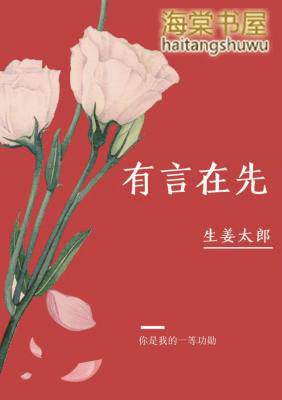 怡园装修案例分享