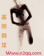 南乡子王安石翻译及赏析
